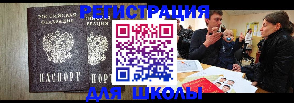 форма 3 в Сосновоборске